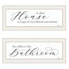 Set Of Two Household Humor 1 White Framed Print Bathroom Wall Art